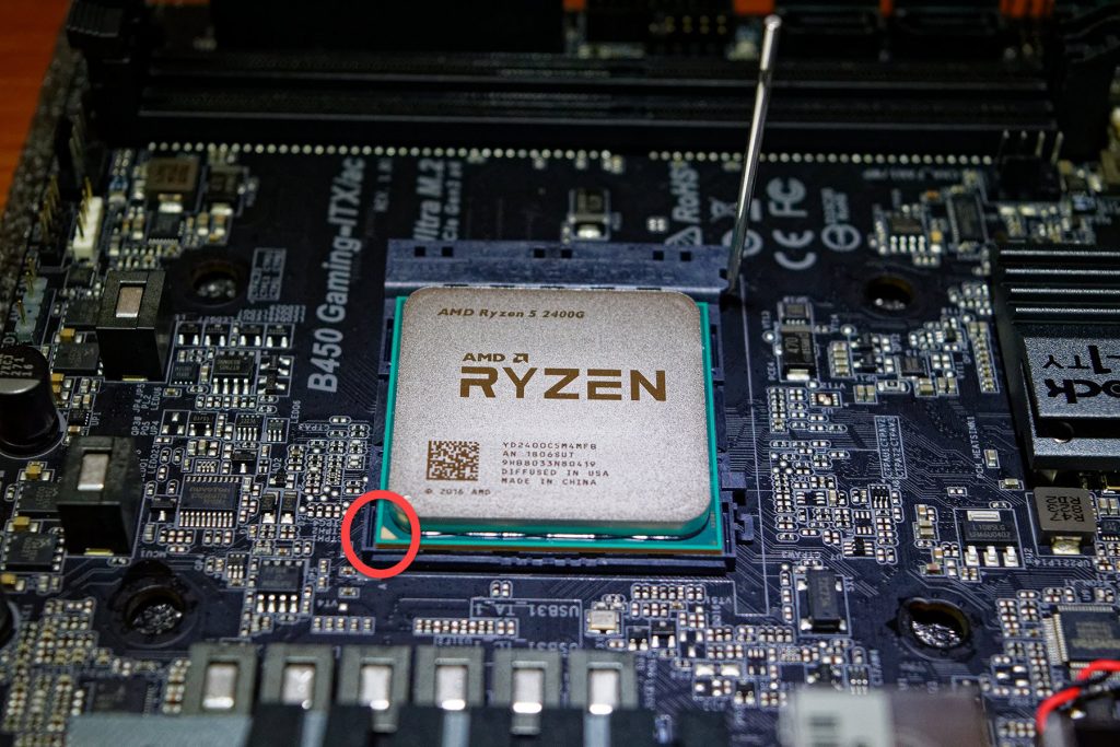 montage amd Ryzen 5 2400G